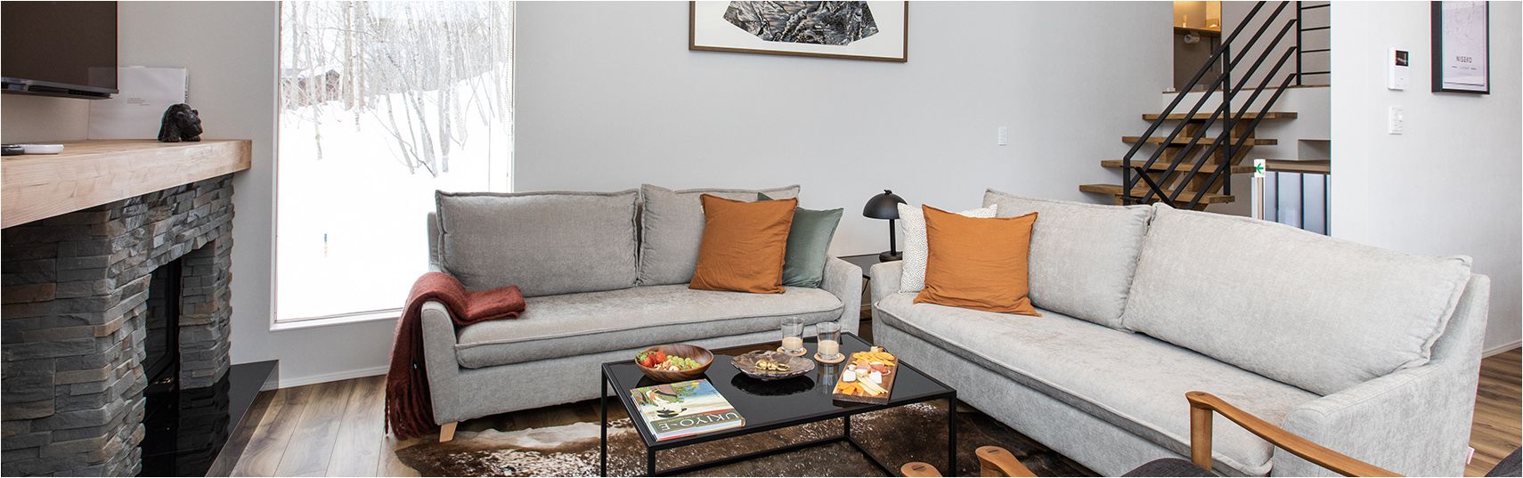 Ukiyo - Living area design